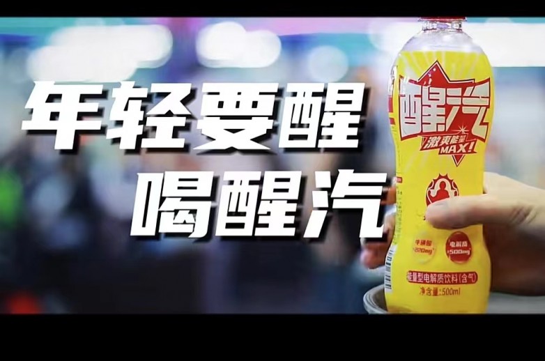卡盟双饮杯实用又好看你尝试过吗