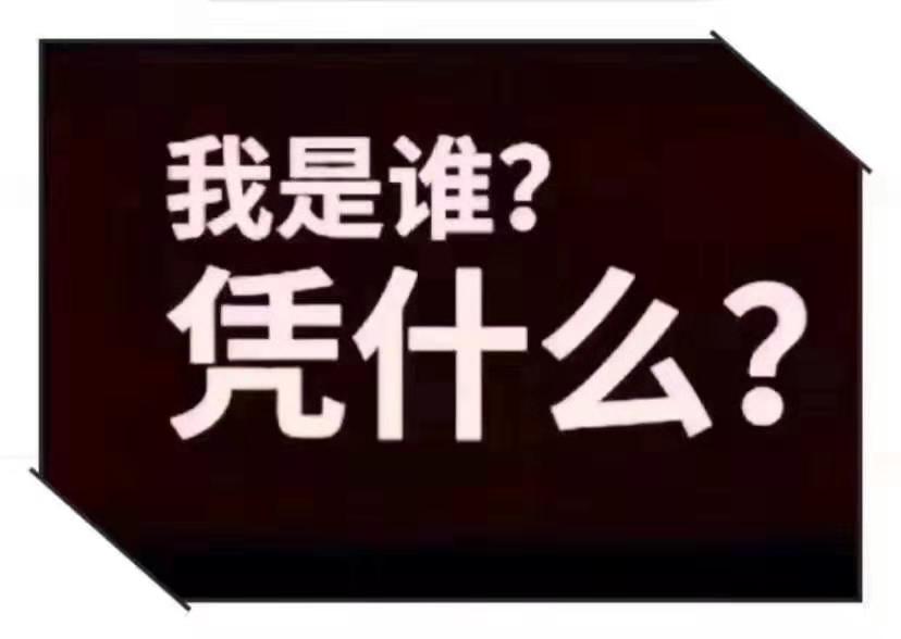 南瑾卡盟哪家强优惠活动知多少