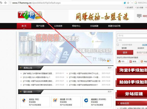 风沙卡盟怎么选卡盟才能不被坑