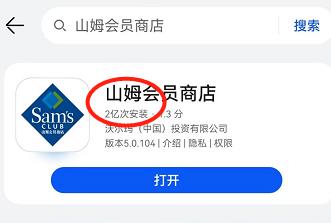 卡盟安康市哪家质量领先服务周到