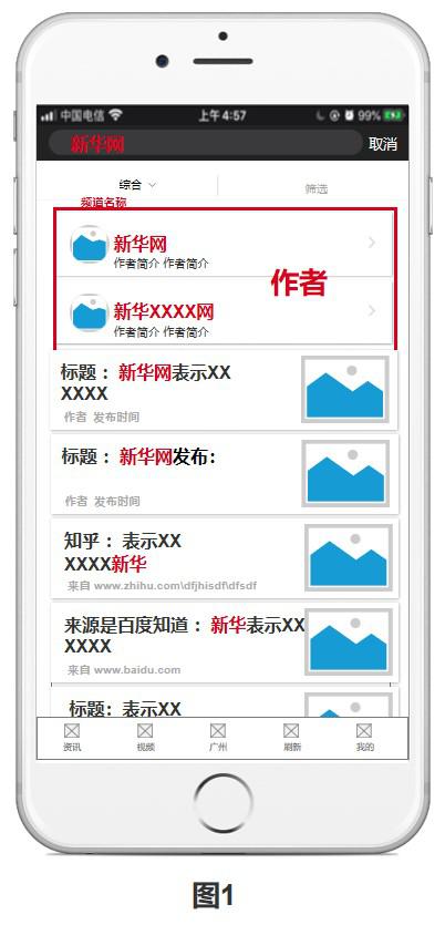 布衣卡盟怎么用能带来哪些便利
