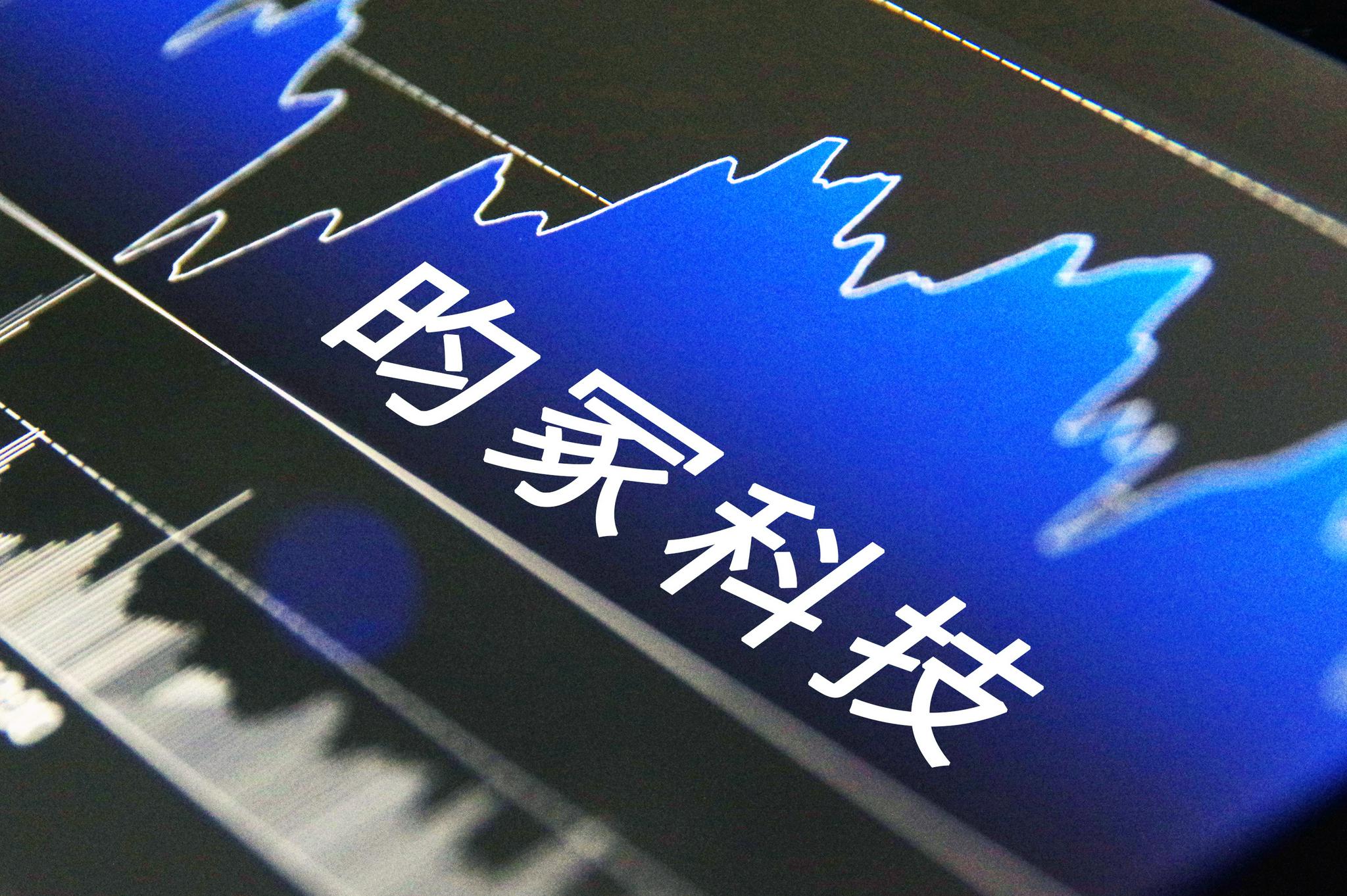 觉巷卡盟怎么选哪家靠谱