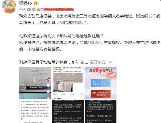 敏姐卡盟真的靠谱吗怎么选
