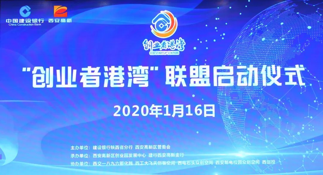 创业者卡盟：如何高效创业成功