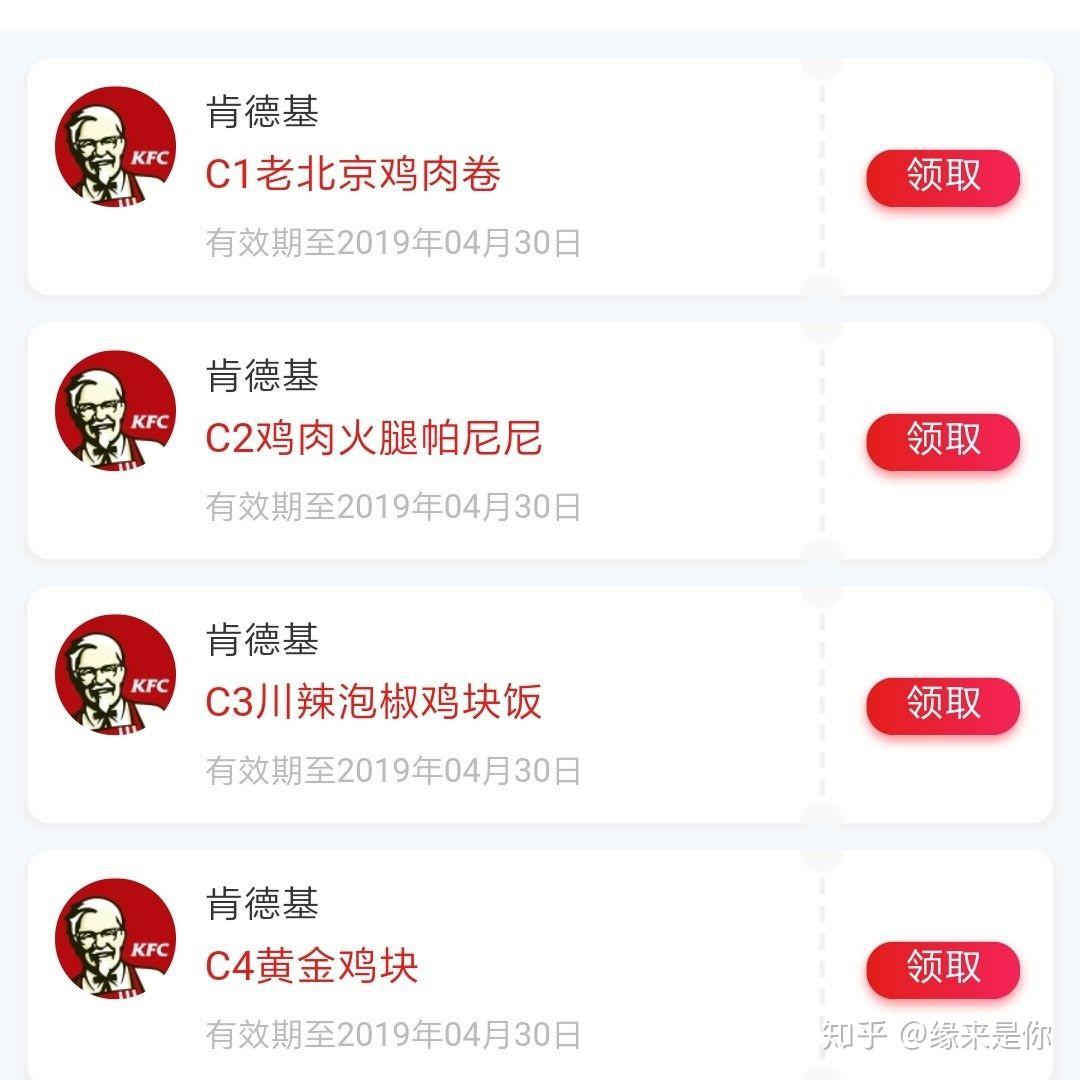 轩宇卡盟靠谱吗真的能省不少钱