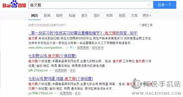 滴滴滴卡盟这个平台真的靠谱吗