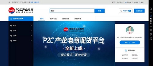 元宇宙卡盟怎么选高效交易指南来了