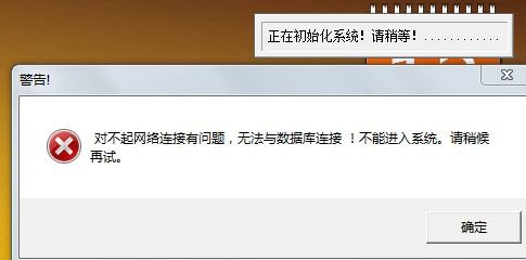 卡信卡卡盟程序真的靠谱吗效果如何