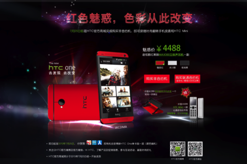 魅夜卡盟官网怎么找入口在哪