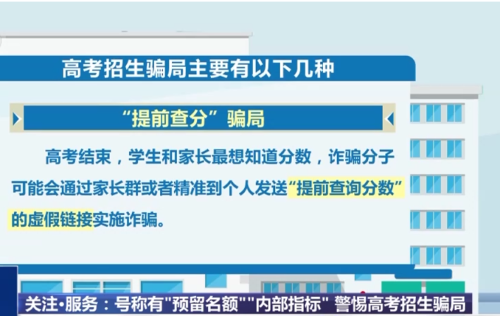 小心klg169卡盟骗局别上当