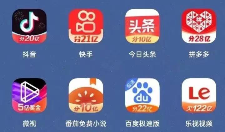 腾讯视频刷卡盟哪家靠谱