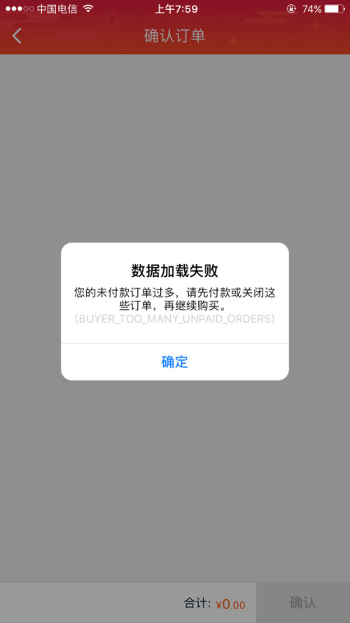 华雄卡盟为啥不接单