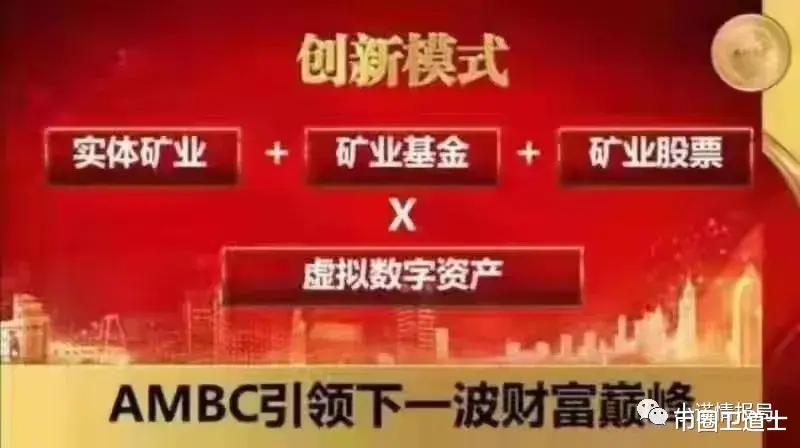超凡卡盟靠谱吗是正规公司吗