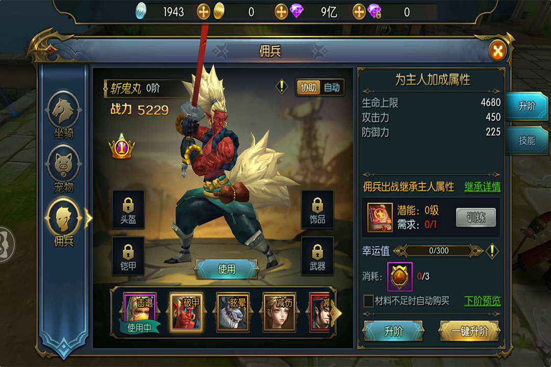 dnf卡盟无名怎么玩新手有什么技巧