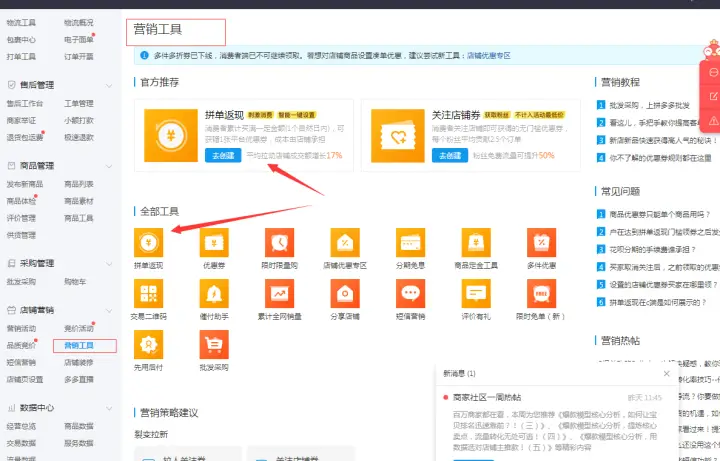 清卡盟怎么选新手必看这些技巧