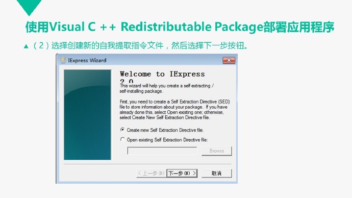 桩盟电子卡怎么快速复制呢