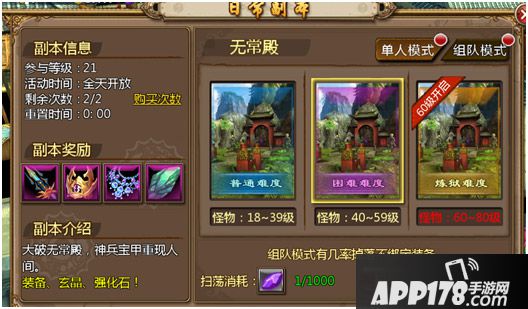 卡吧林盟你的游戏利器选好了吗
