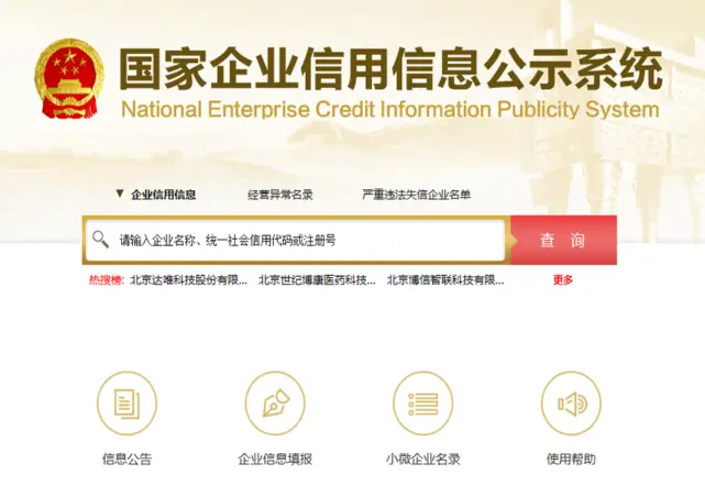 dn辅助卡盟靠谱吗选对平台不踩坑