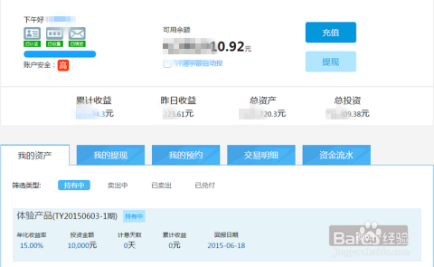 云软卡盟一键解决虚拟商品采购难题