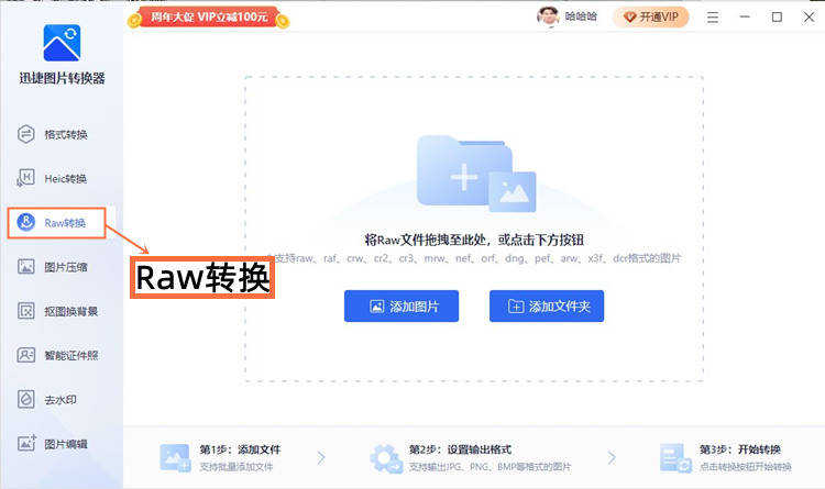 卡盟CDK怎么用轻松兑换流程简单