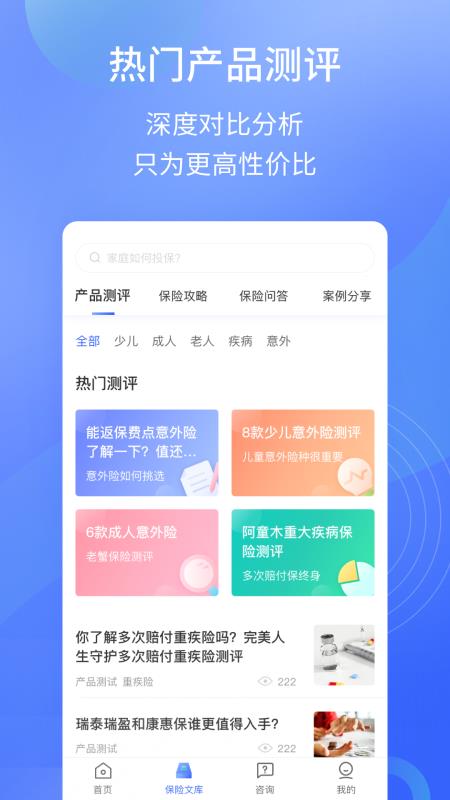 蟹蟹卡盟真的能轻松赚积分吗