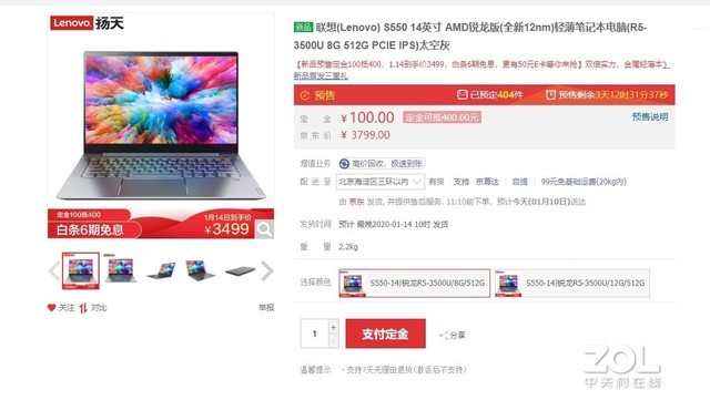 小泉卡盟怎么选性价比高吗
