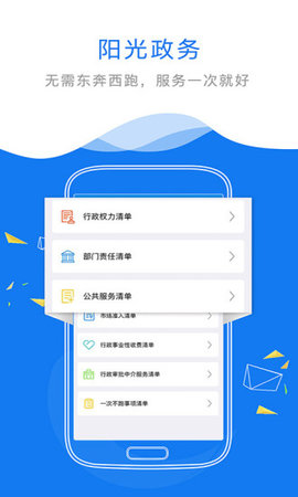 商盟卡统一支付操作简单吗