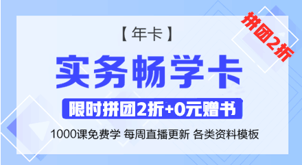 卡汇卡盟哪家强优惠活动多到你惊讶