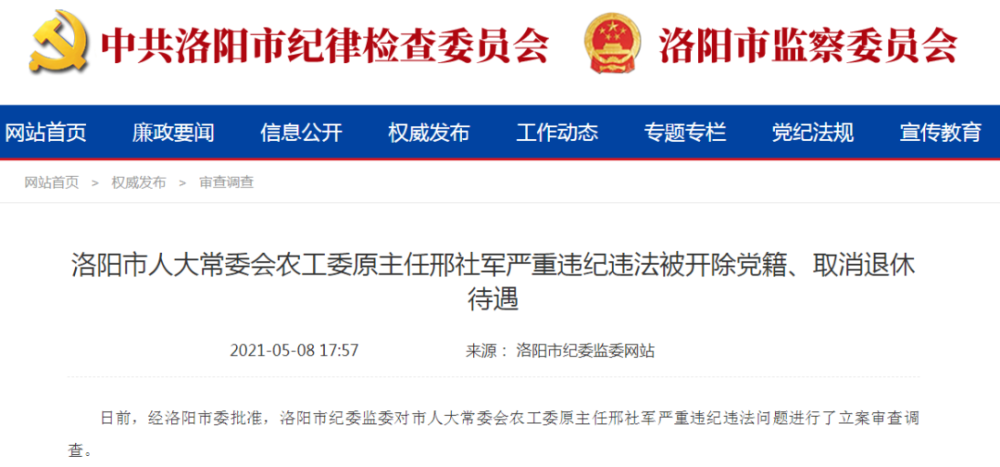 卡盟文创水浒卡民国风格受欢迎吗