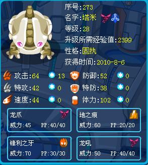 卡盟文创卡片精灵King到底有多神奇