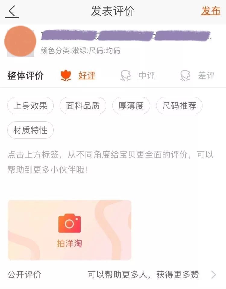 卡盟买到假货怎么办维权攻略分享