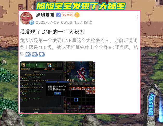 卡盟体级是啥揭秘其神秘面纱
