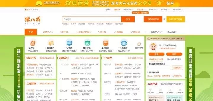 海盗来了卡盟平台这平台靠谱吗