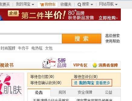 淘钻卡盟怎么选卡盟更划算