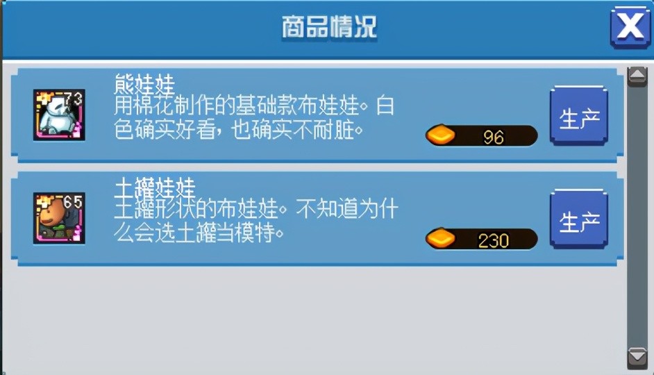 卡盟文创的这些卡你都收集了吗