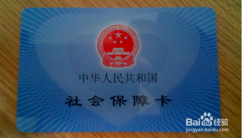 卡盟办信用卡方便吗如何提高成功率