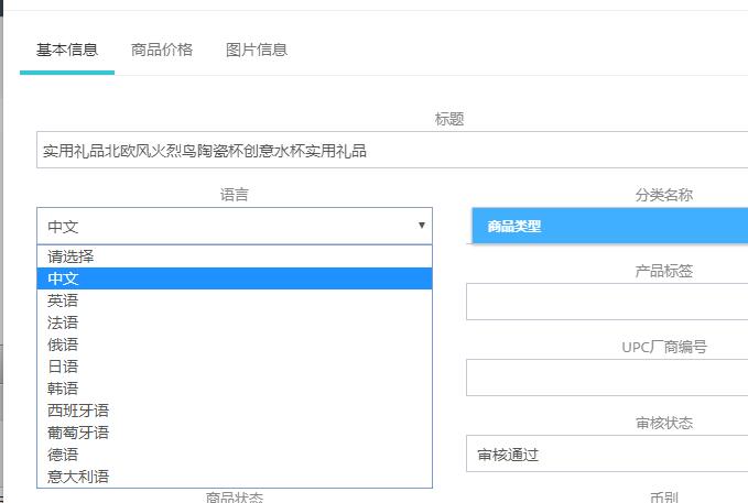 低价卡盟批发怎么选稳定货源是关键