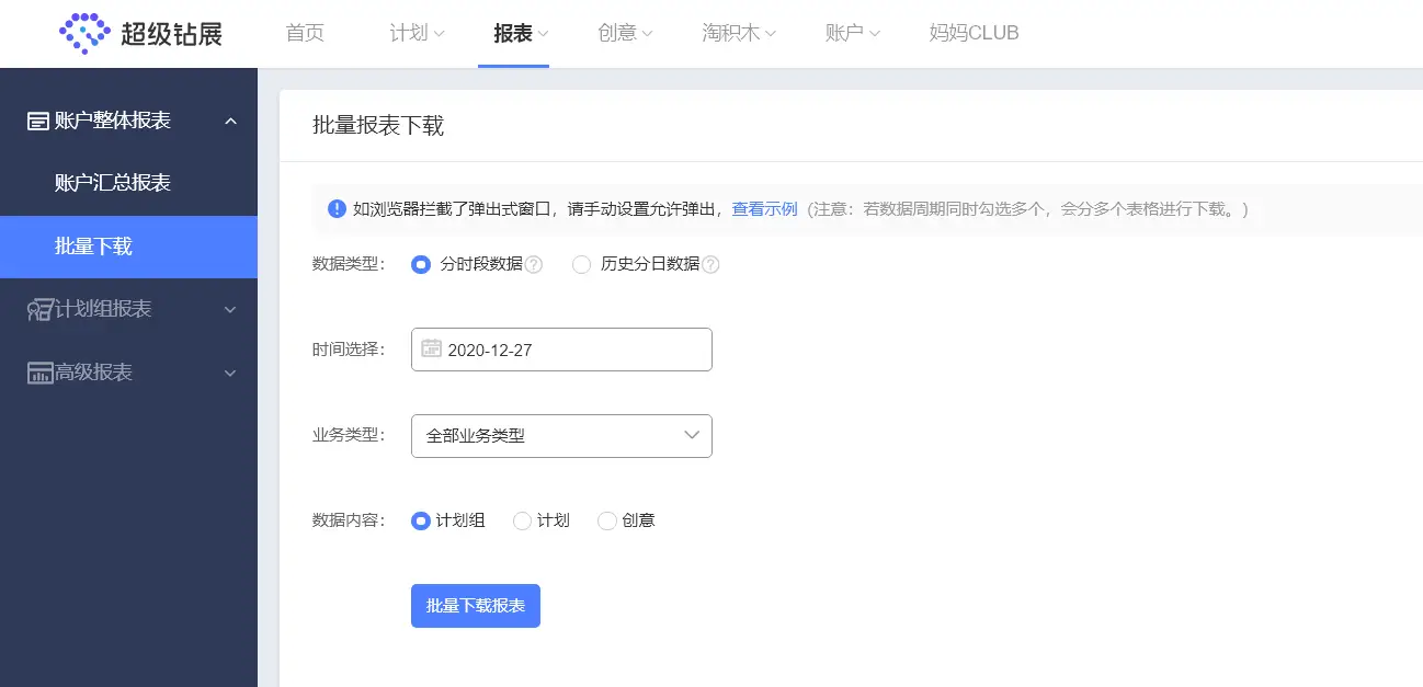 漯河卡盟摄影店地址怎么查询