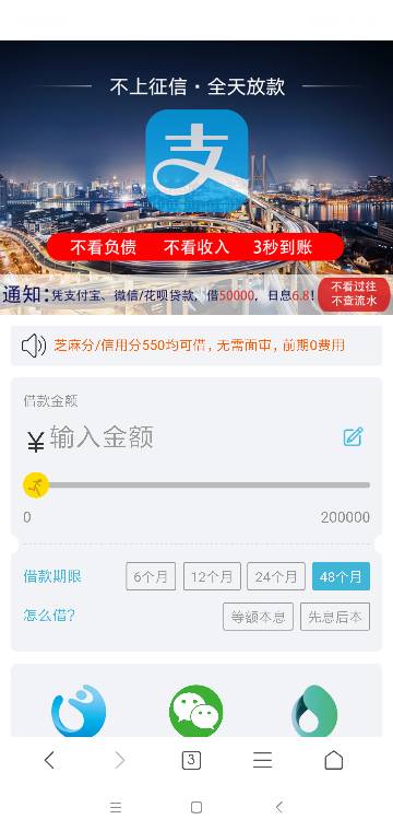 卡盟刷快手浏览真的靠谱吗效果如何