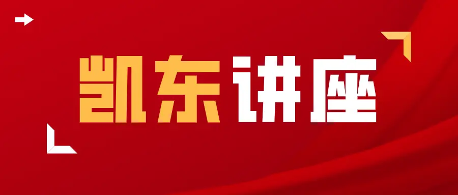 卡思盟效果怎么样值得企业加入吗