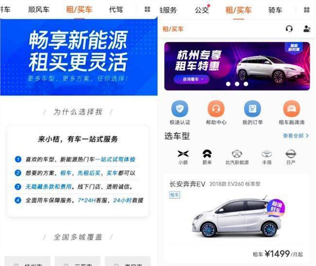 江西卡盟靠谱吗别买前先看这个