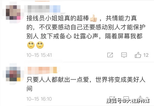 暖人卡盟真的能温暖你的心吗
