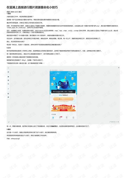光辉卡盟图片怎么找这里资源超齐全