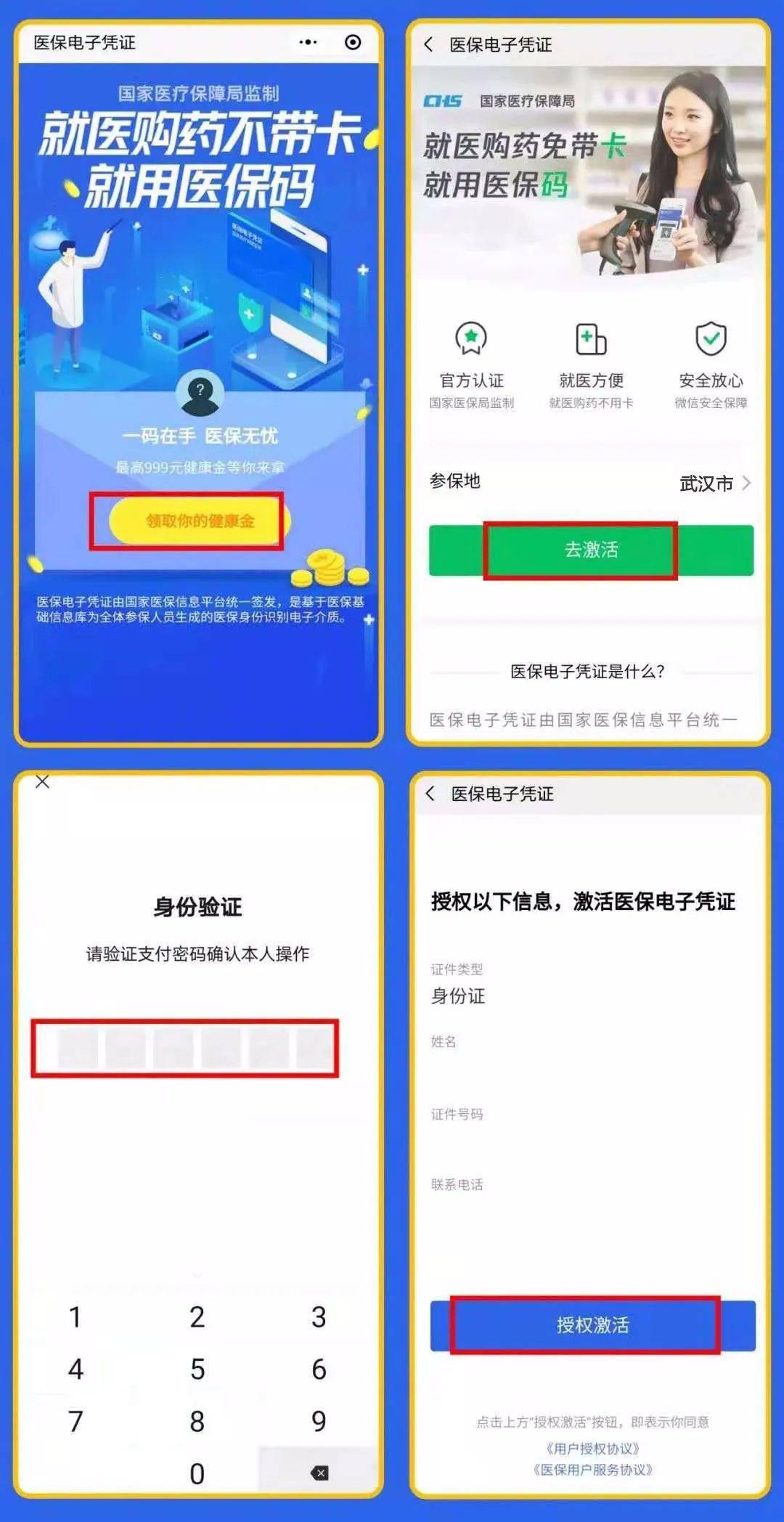 卡盟卡值得买吗稳定性与性价比如何