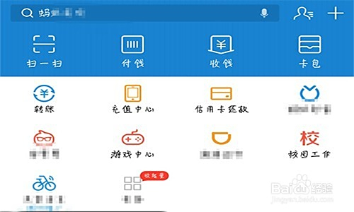 卡盟流量怎么快速充值呢