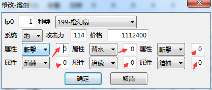 卡盟上传就能用真的这么方便吗