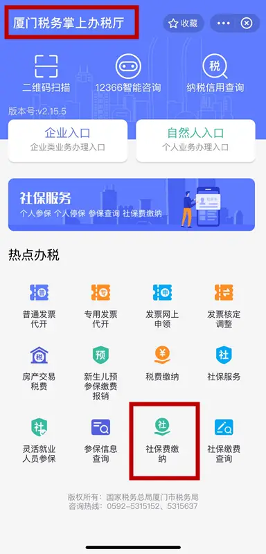 卡盟909平台值得加入的支付盟友圈