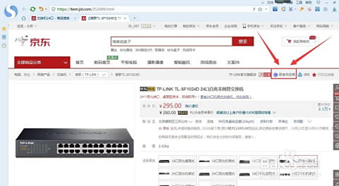 游戏卡盟怎么找靠谱进货渠道