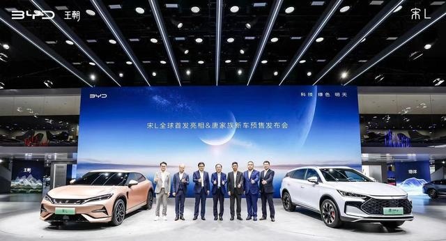卡盟拉萨车展惊艳亮相你准备好了吗