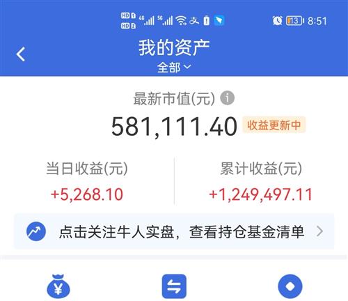 卡盟提现多久能到账一般是几天内到